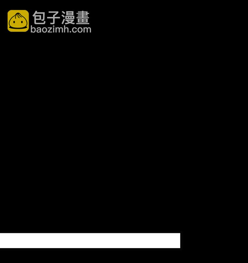 第18话 初初见你(1/2)-第20话