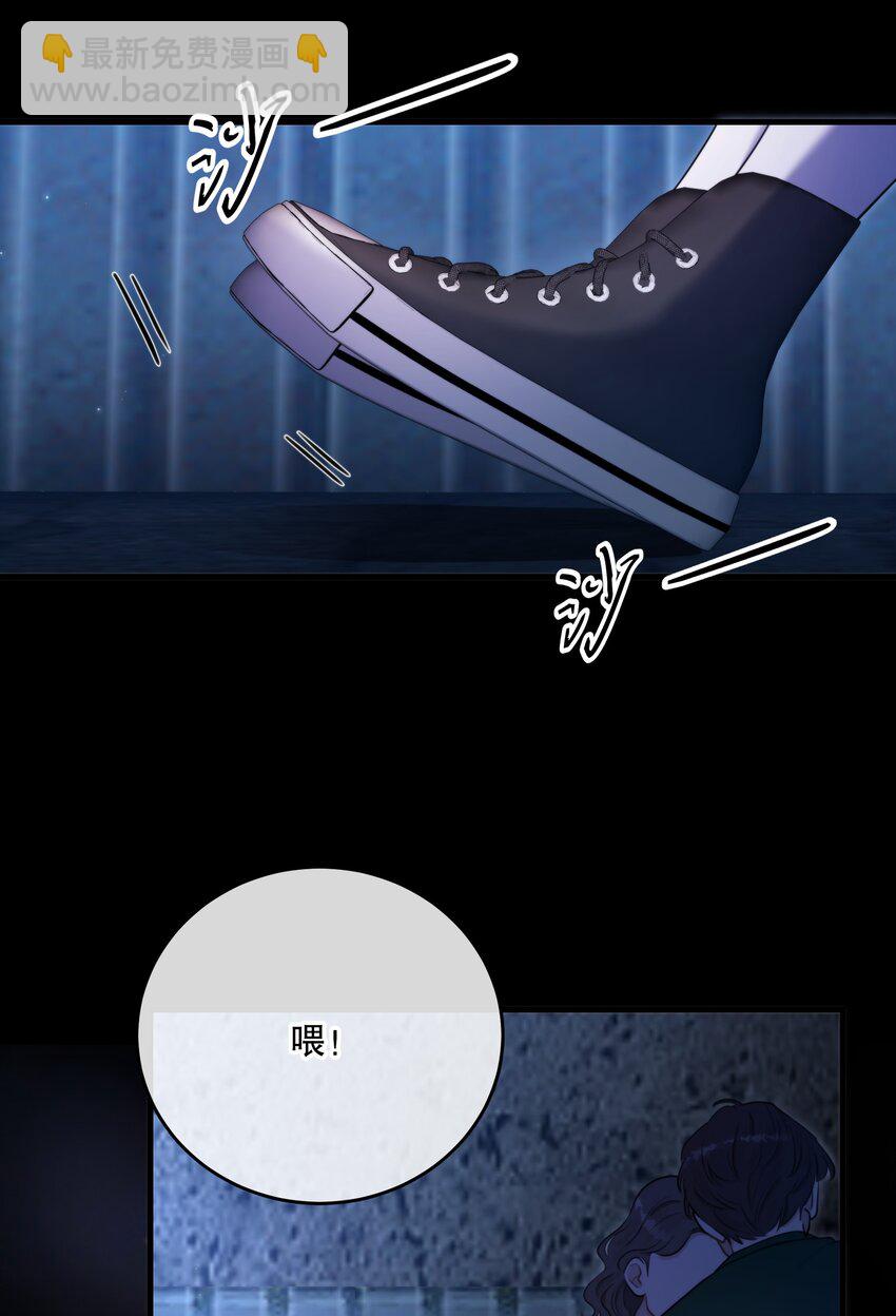 第18话 初初见你(1/2)-第20话