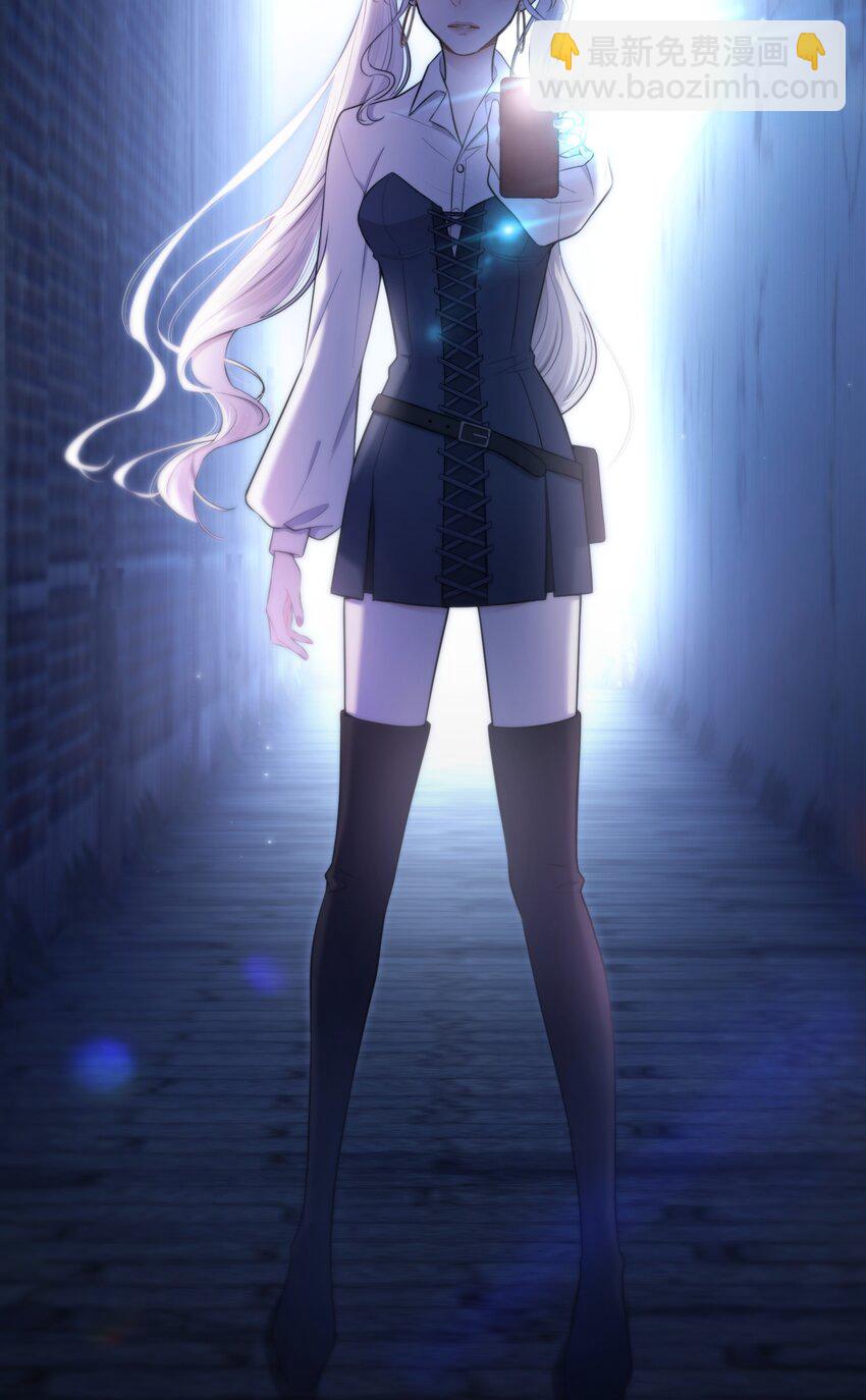 第18话 初初见你(1/2)-第20话