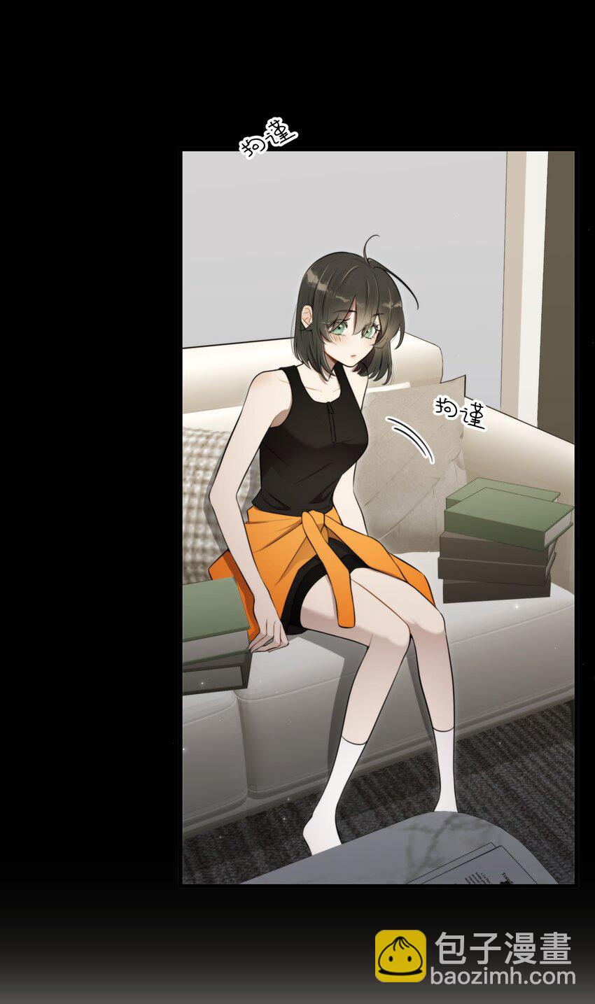 第18话 初初见你(1/2)-第20话