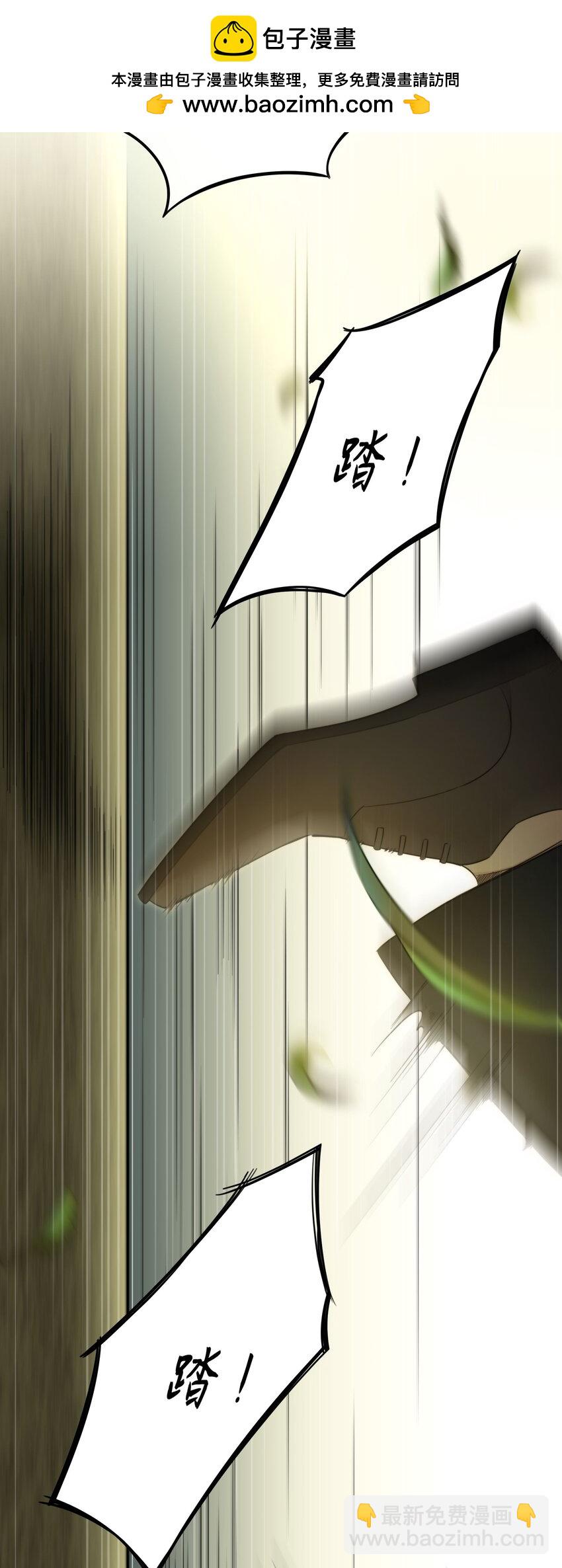 第37话 残酷回忆(1/2)-第40话