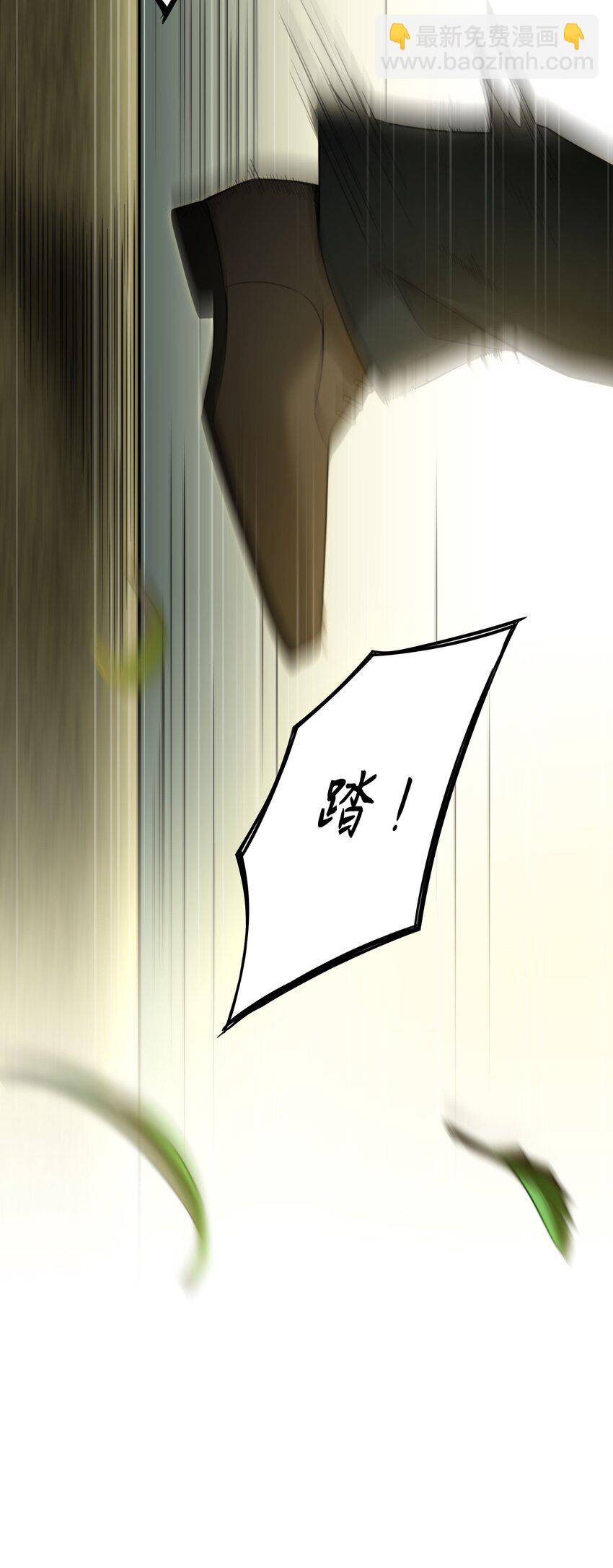 第37话 残酷回忆(1/2)-第40话