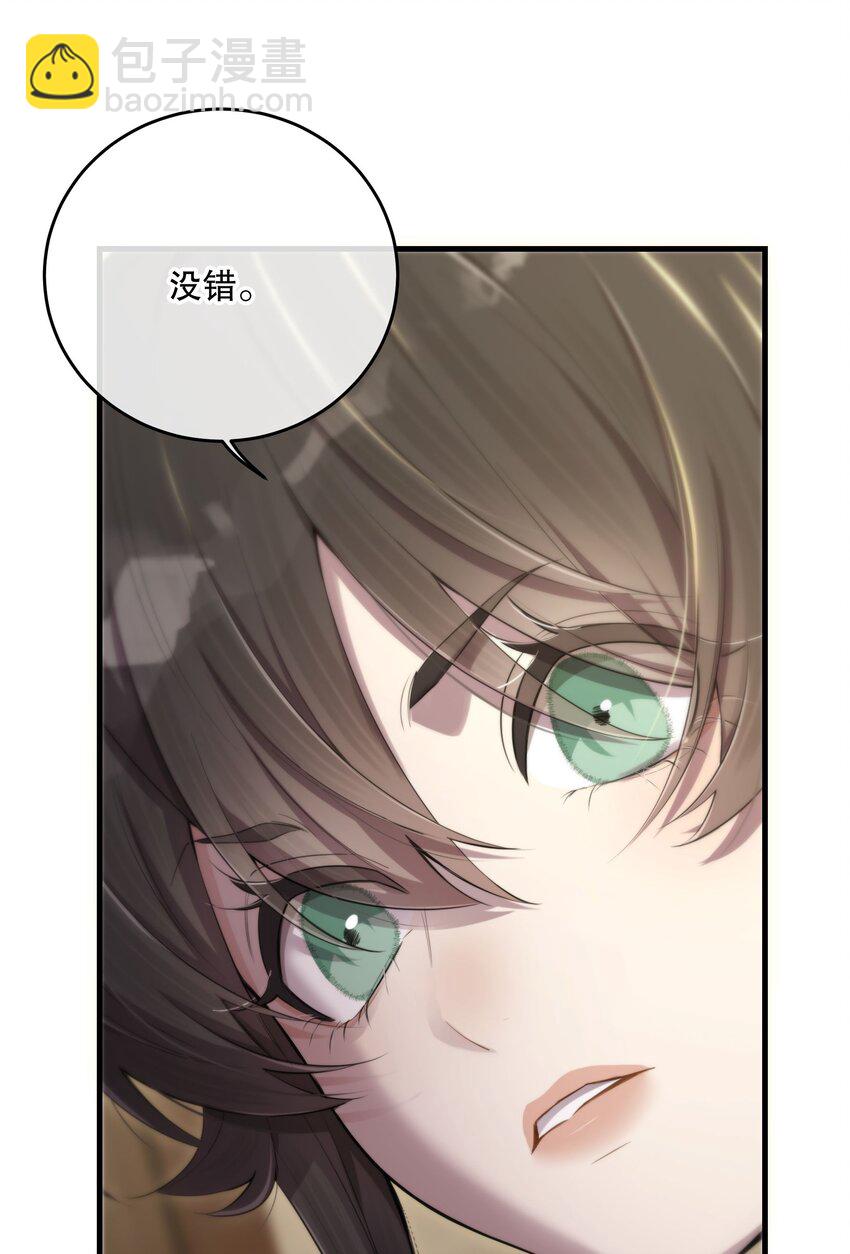 第37话 残酷回忆(1/2)-第40话