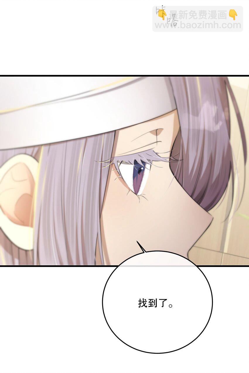 第37话 残酷回忆(1/2)-第40话