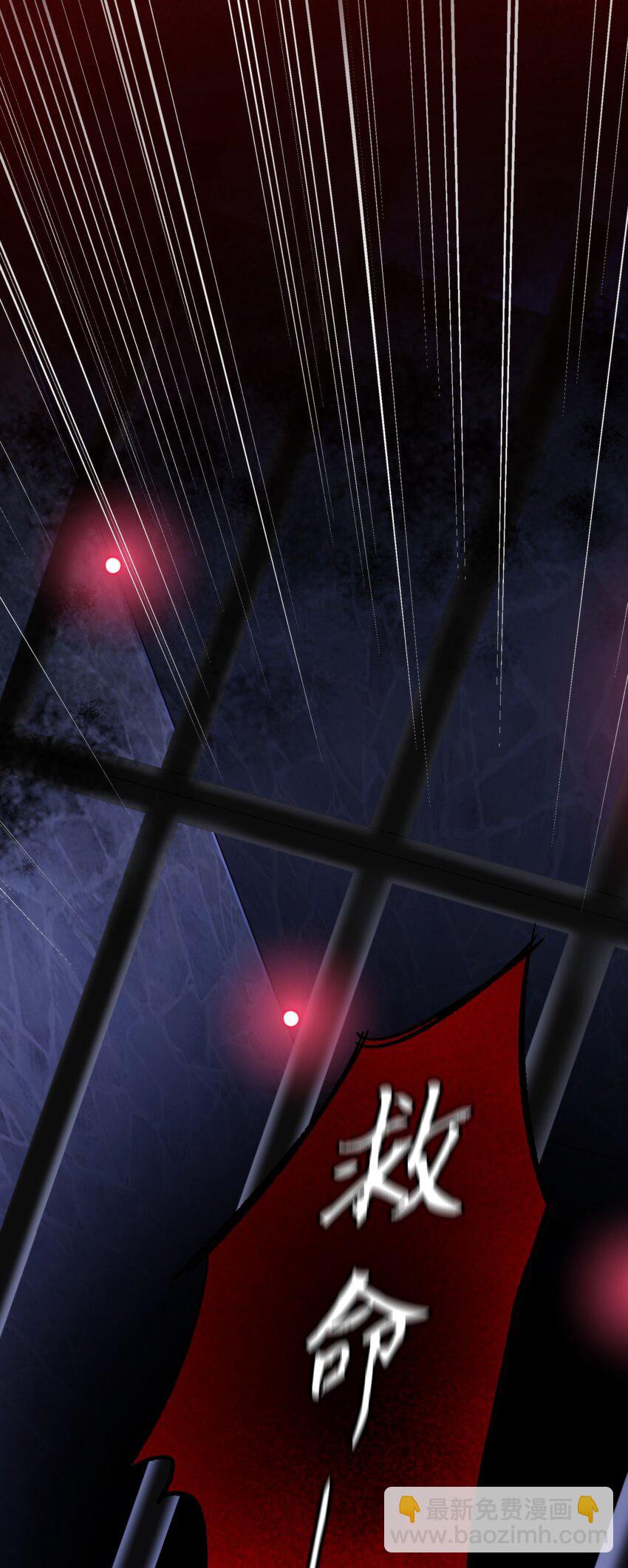 第37话 残酷回忆(1/2)-第40话