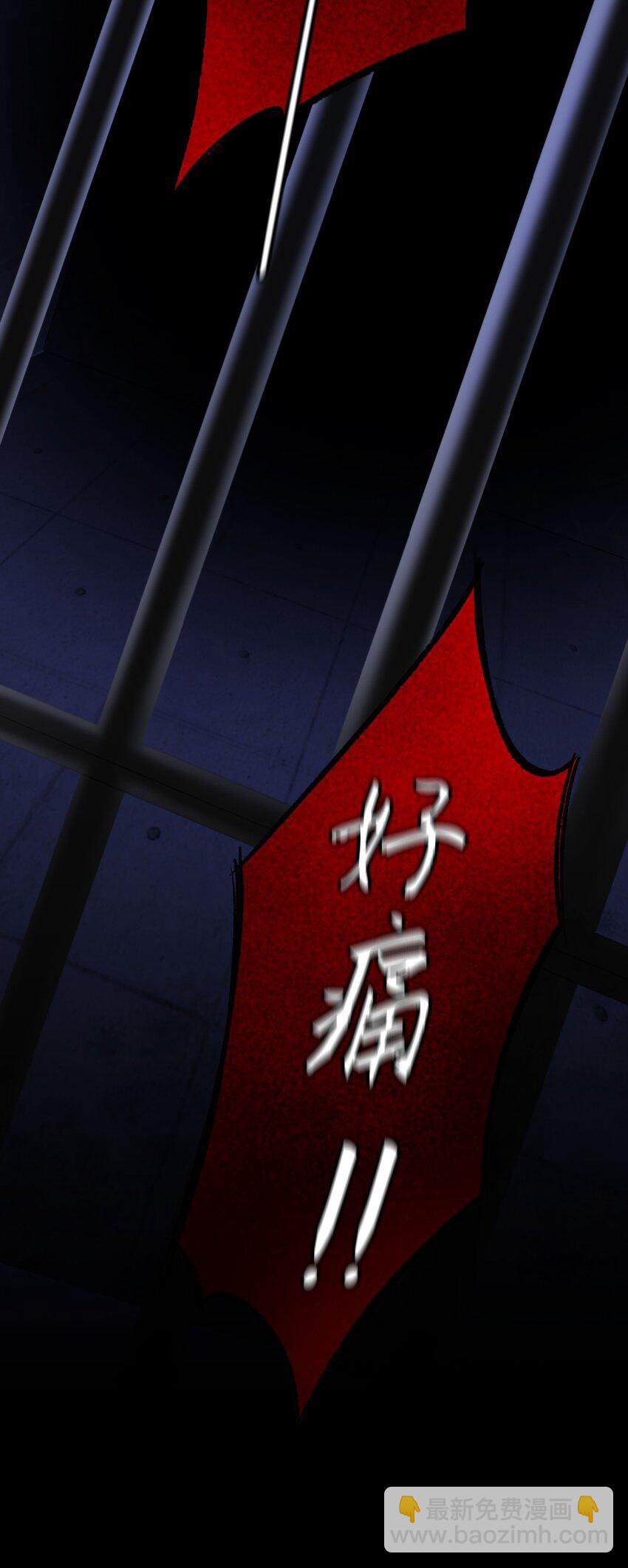 第37话 残酷回忆(1/2)-第40话