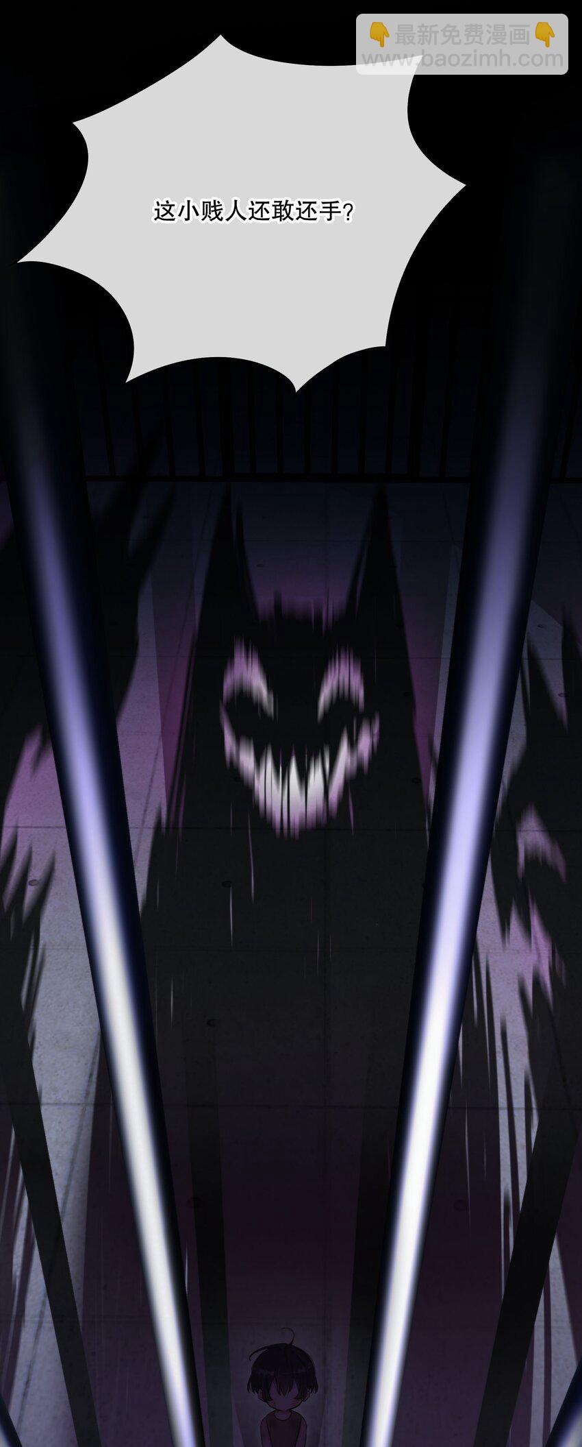 第37话 残酷回忆(1/2)-第40话