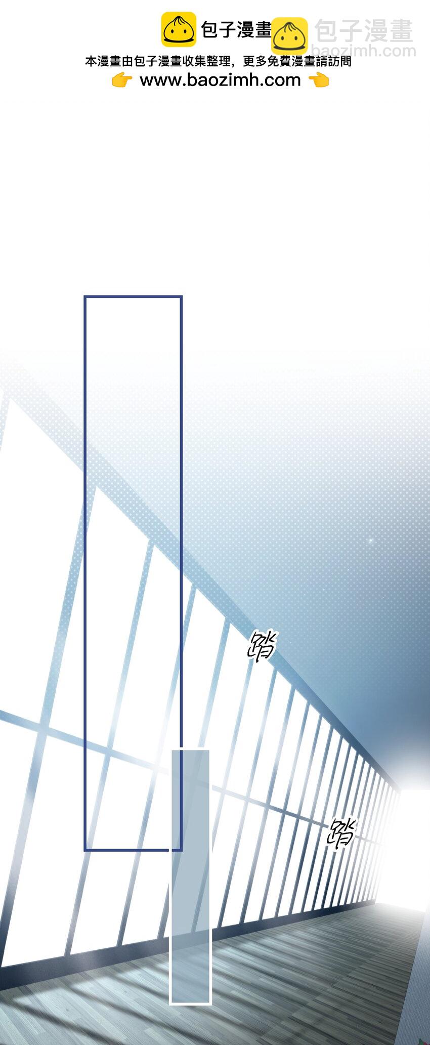 第39话 先行布防(1/2)-第42话