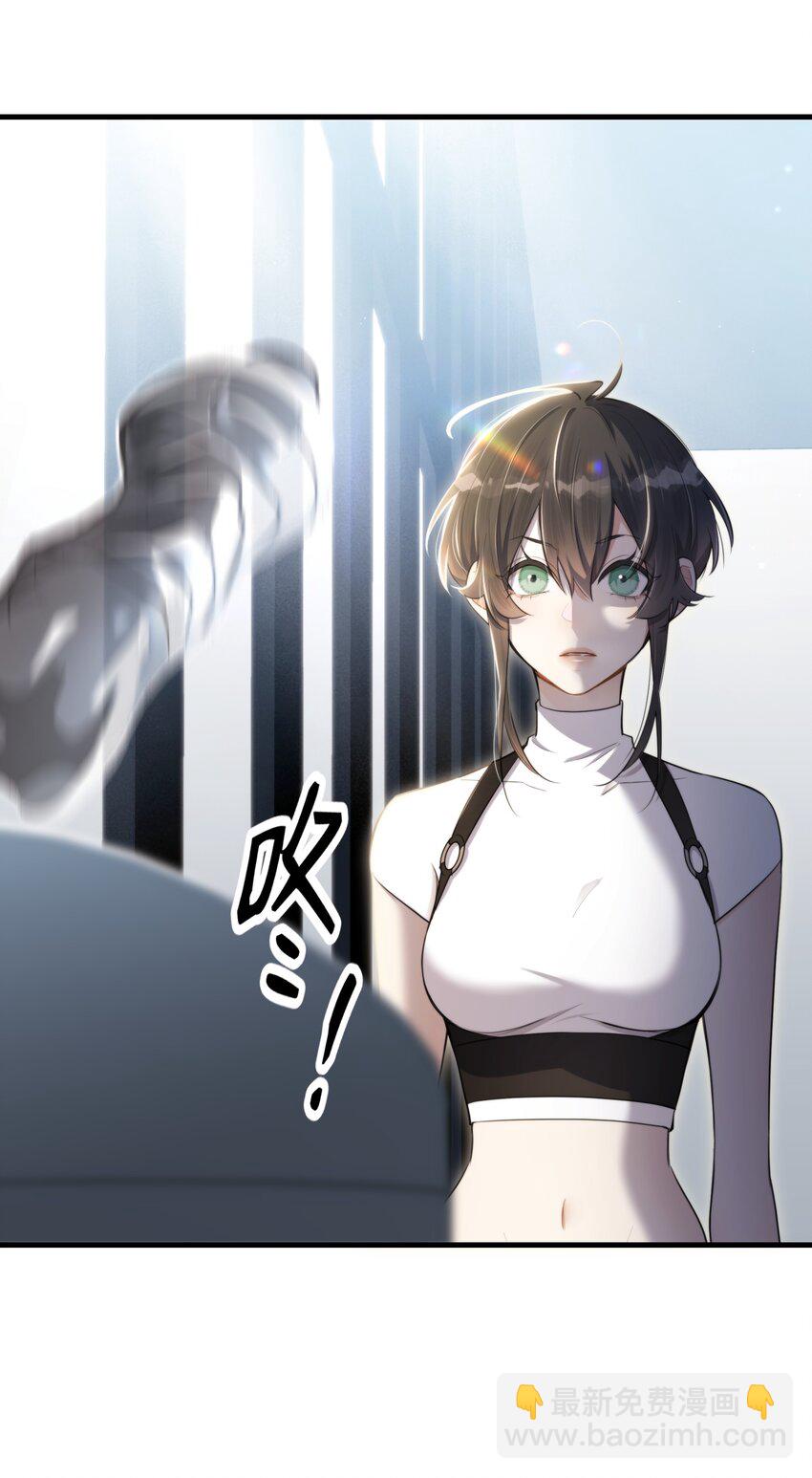 第39话 先行布防(1/2)-第42话