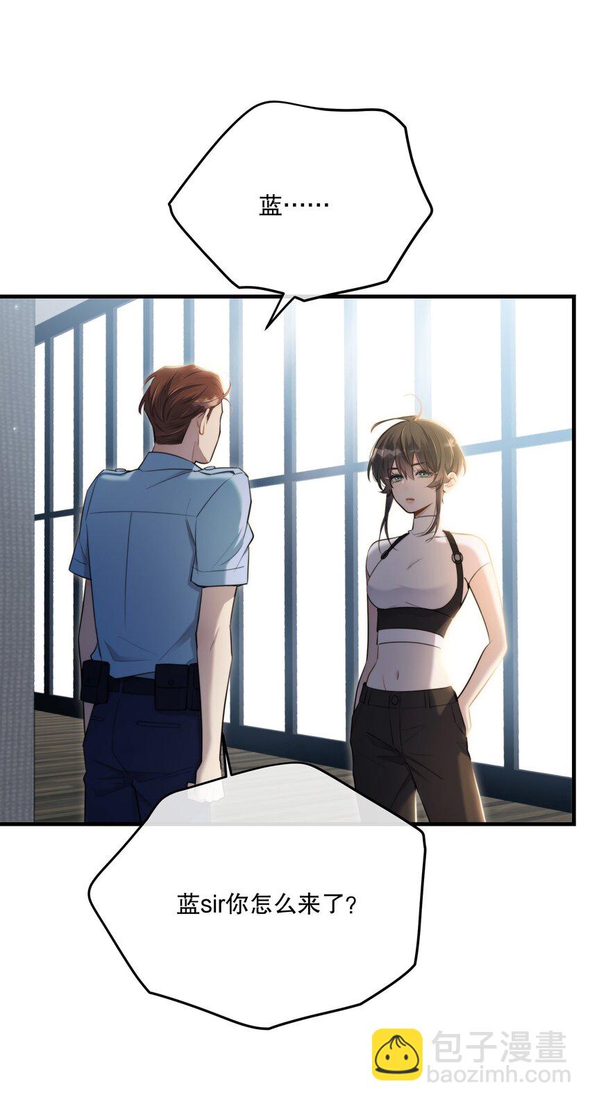 第39话 先行布防(1/2)-第42话