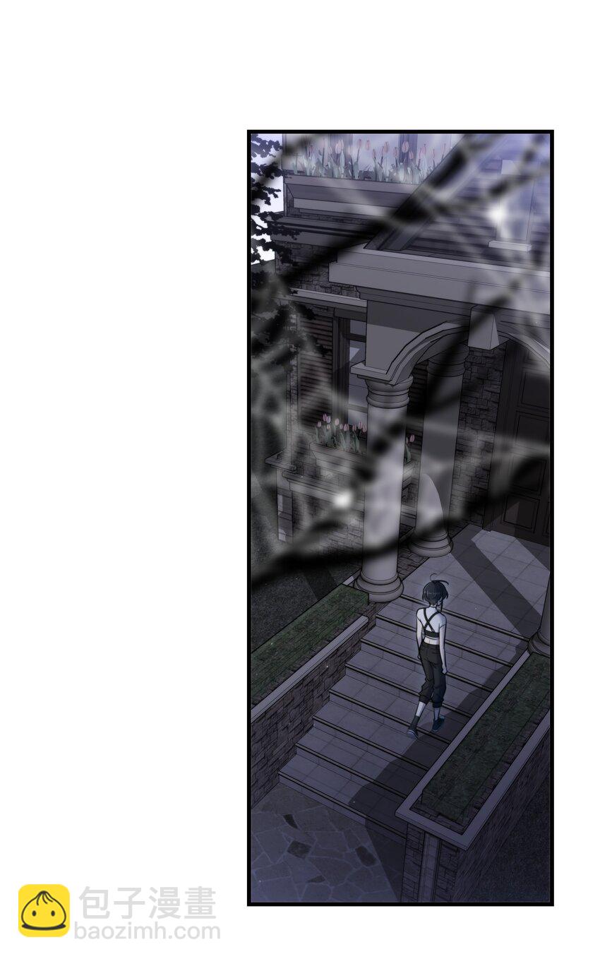 第39话 先行布防(1/2)-第42话