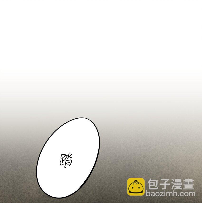 第39话 先行布防(1/2)-第42话
