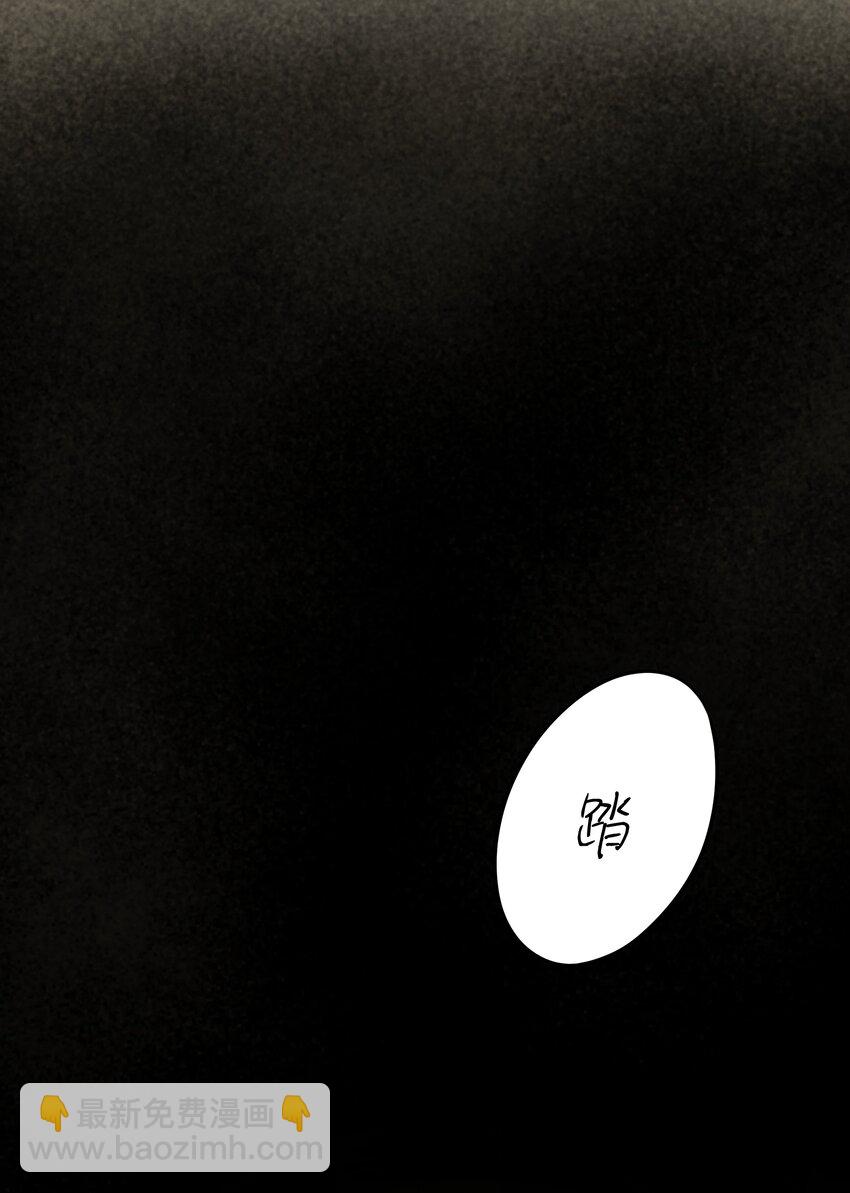 第39话 先行布防(1/2)-第42话