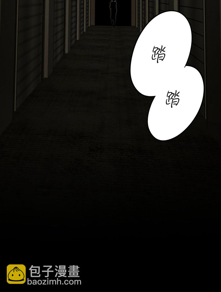 第39话 先行布防(1/2)-第42话