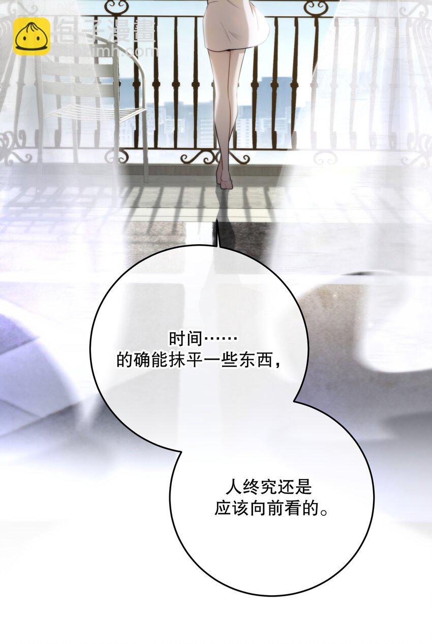 第41话 死里逃生(1/2)-第44话