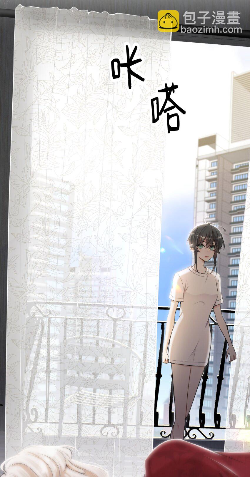 第41话 死里逃生(1/2)-第44话