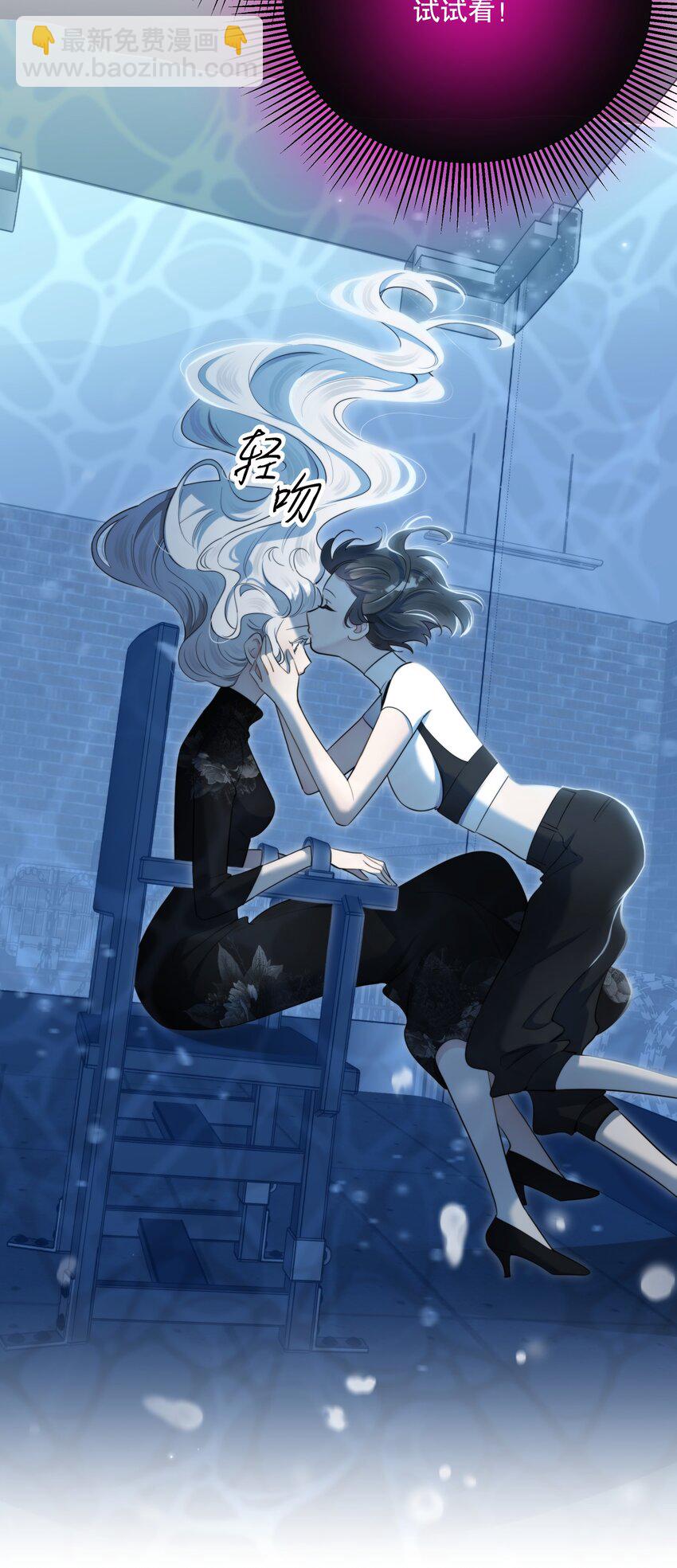 第41话 死里逃生(1/2)-第44话