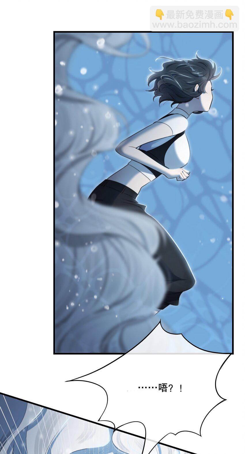 第41话 死里逃生(1/2)-第44话