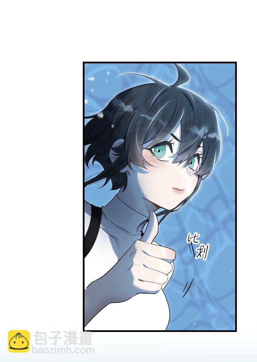 第41话 死里逃生(1/2)-第44话