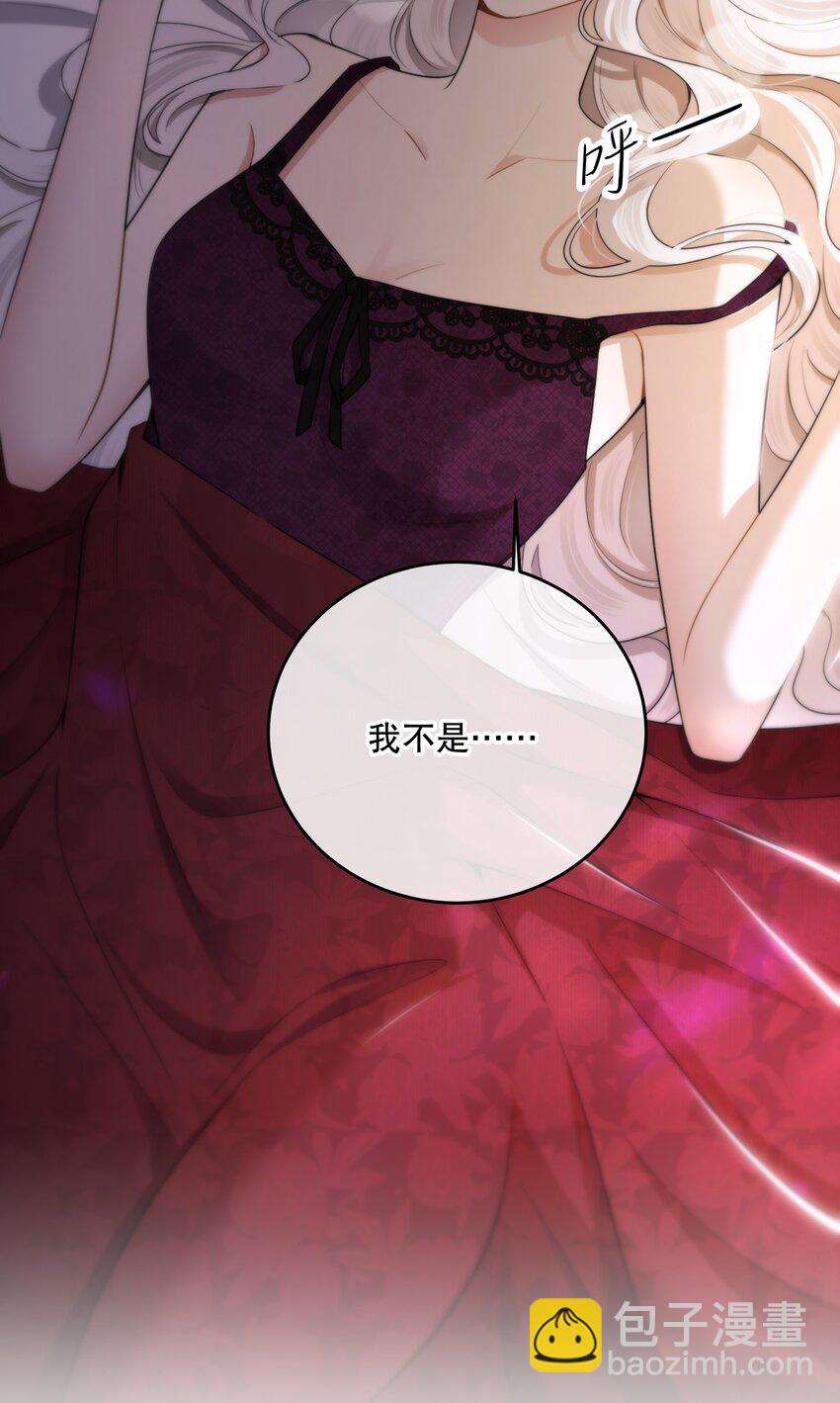 第41话 死里逃生(1/2)-第44话