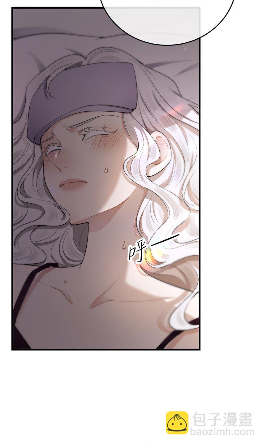 第41话 死里逃生(1/2)-第44话