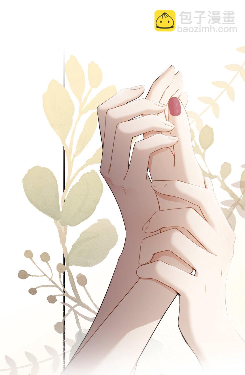 第41话 死里逃生(1/2)-第44话