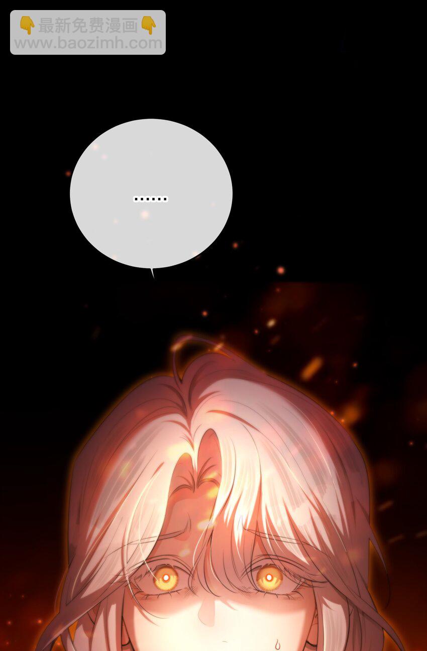 第41话 死里逃生(1/2)-第44话