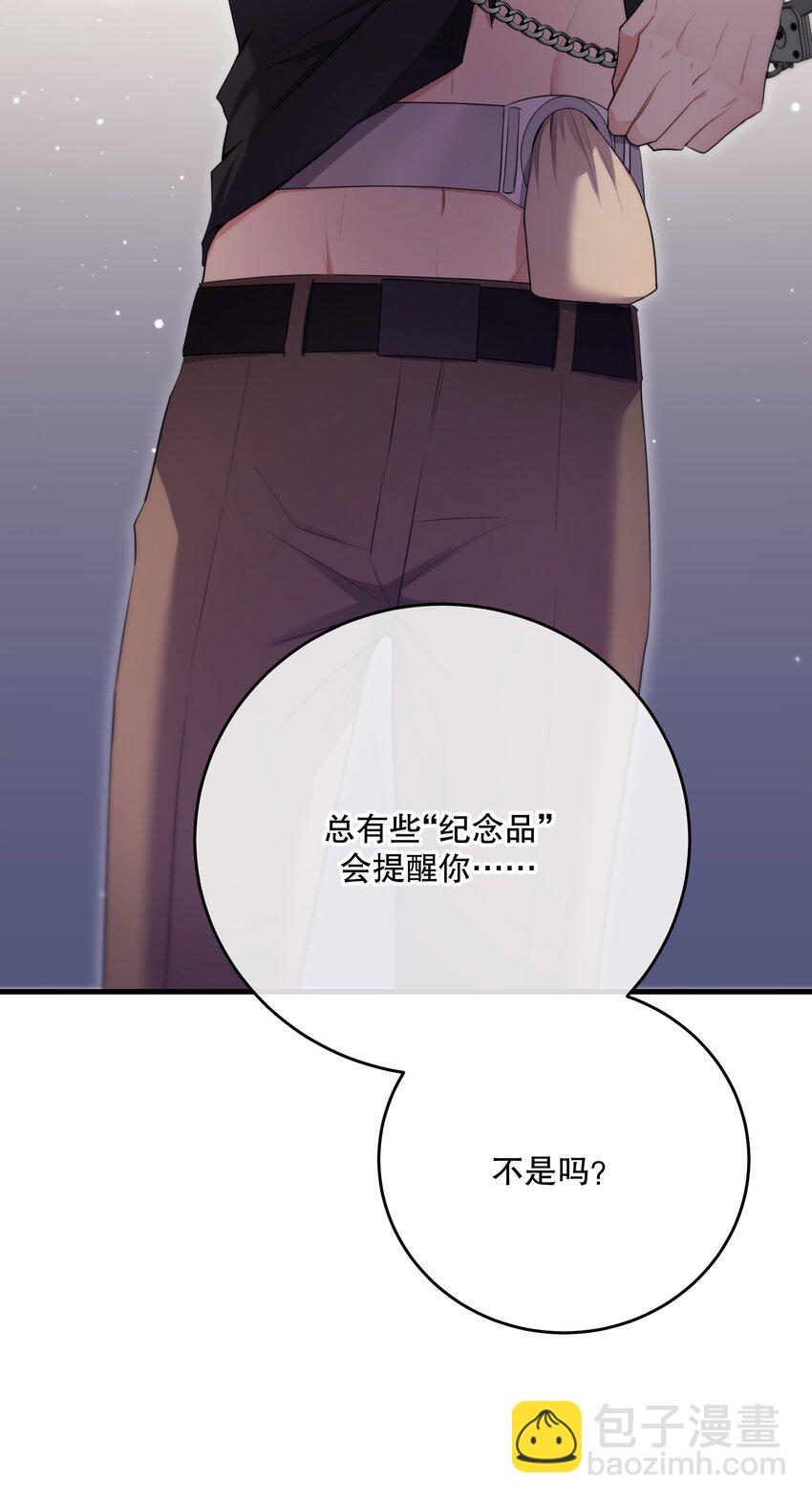 第45话 由来(1/2)-第48话