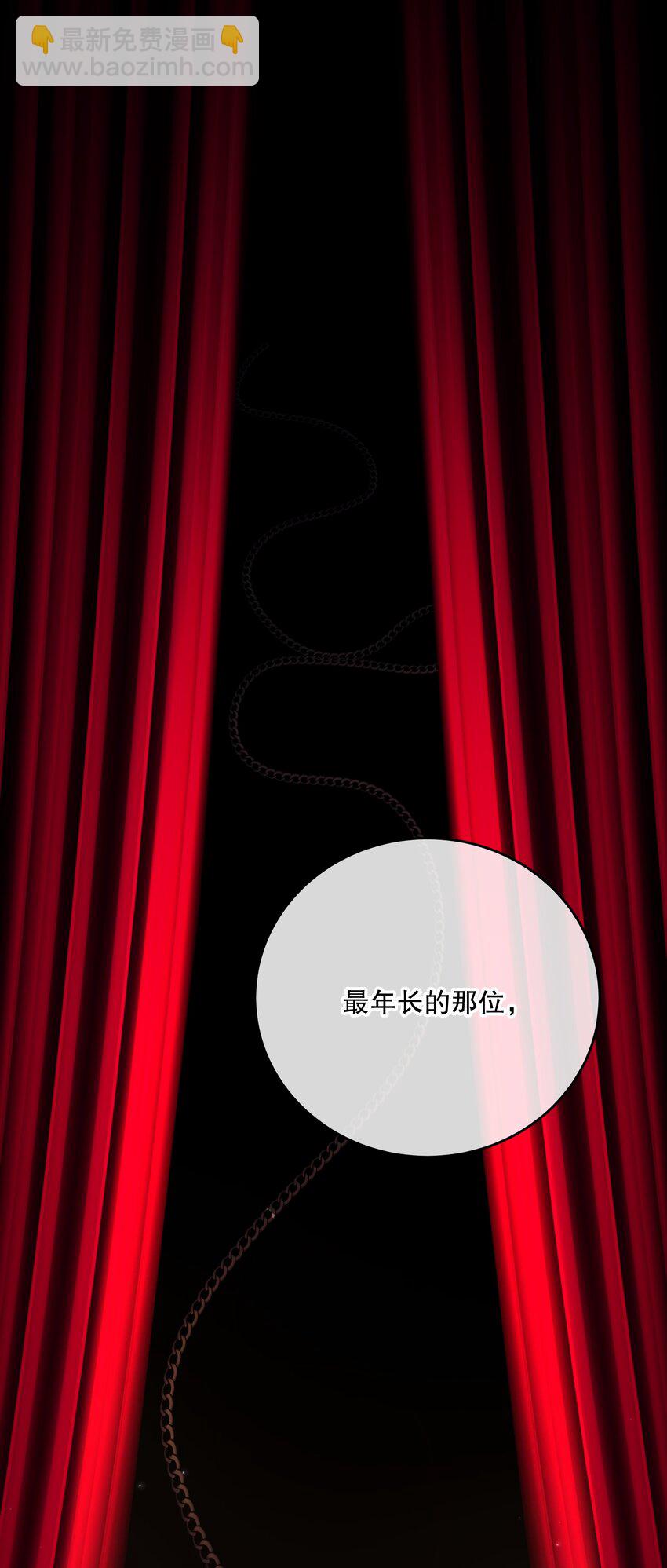 第45话 由来(1/2)-第48话