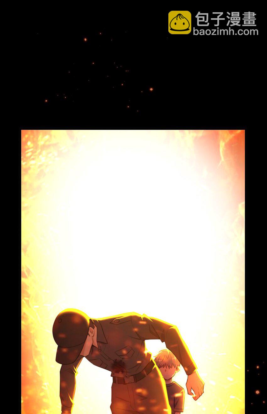 第45话 由来(1/2)-第48话