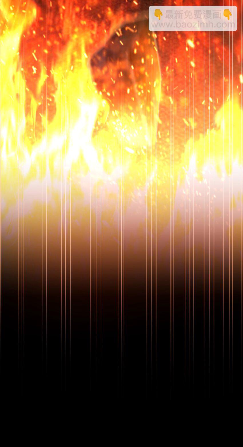 第45话 由来(1/2)-第48话