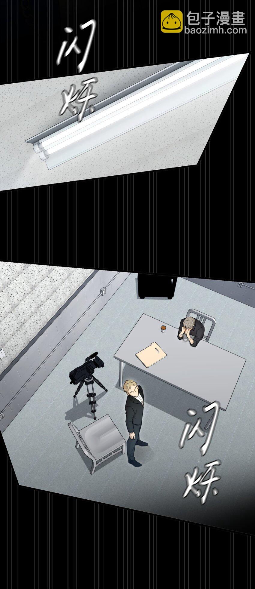 第47话 是时候了(1/2)-第50话