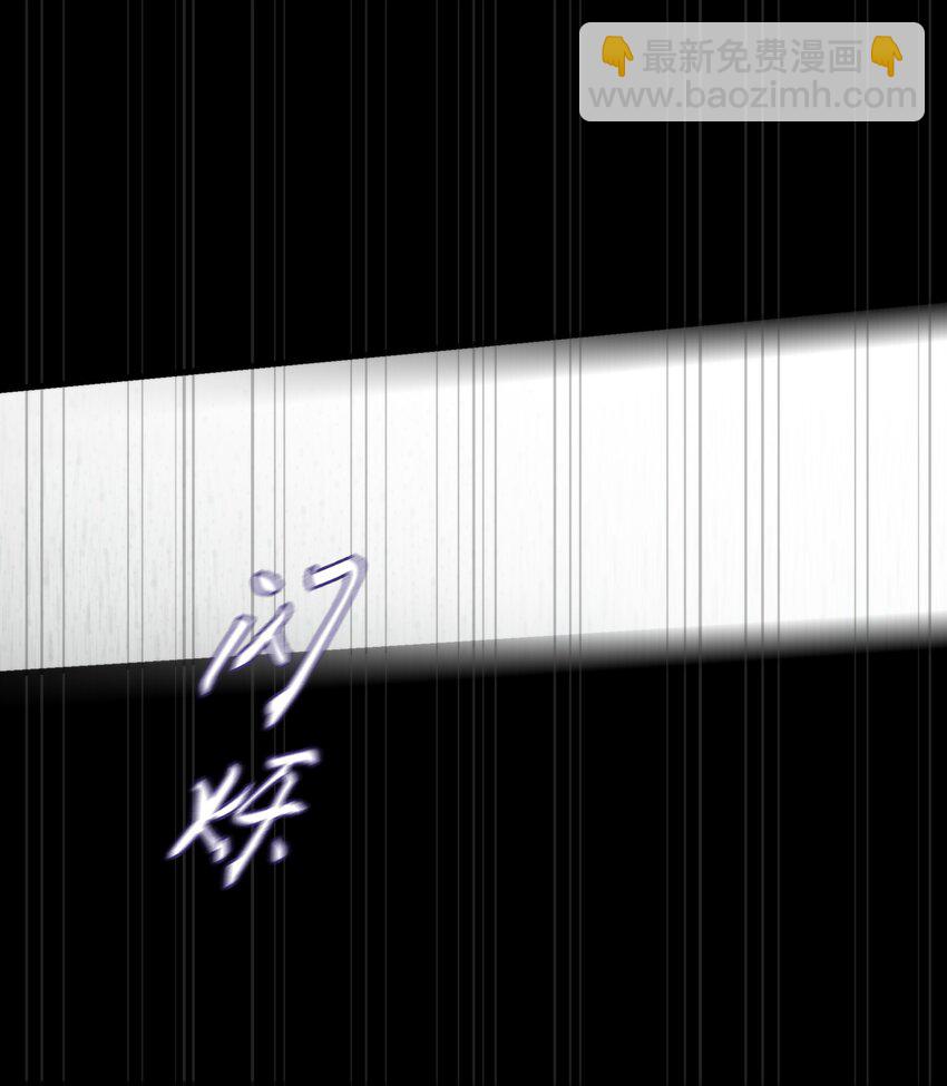 第47话 是时候了(1/2)-第50话