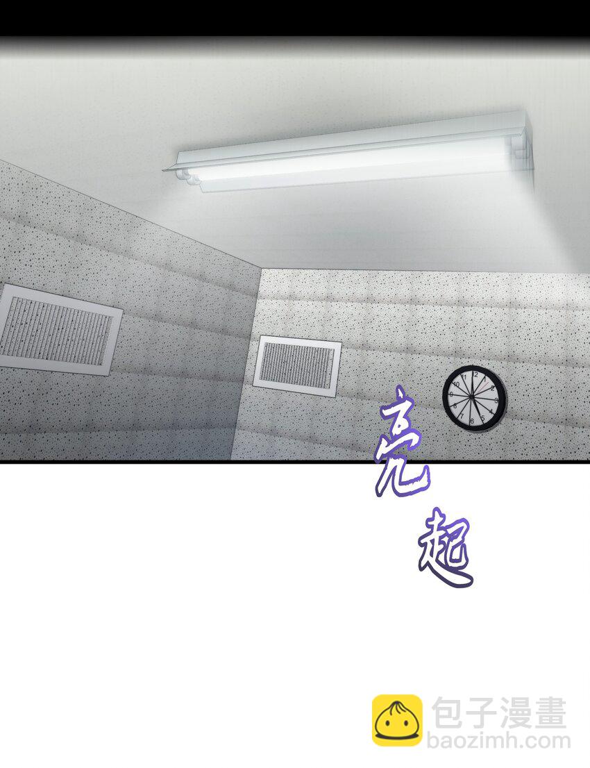 第47话 是时候了(1/2)-第50话