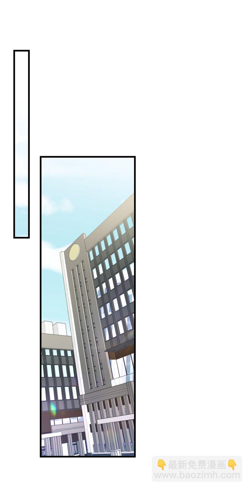 第47话 是时候了(1/2)-第50话