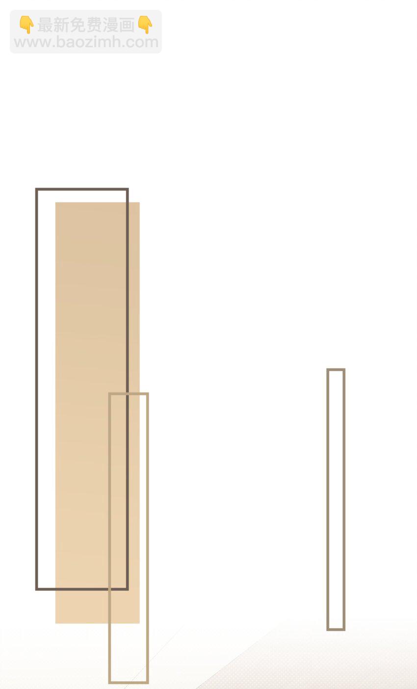 第47话 是时候了(1/2)-第50话