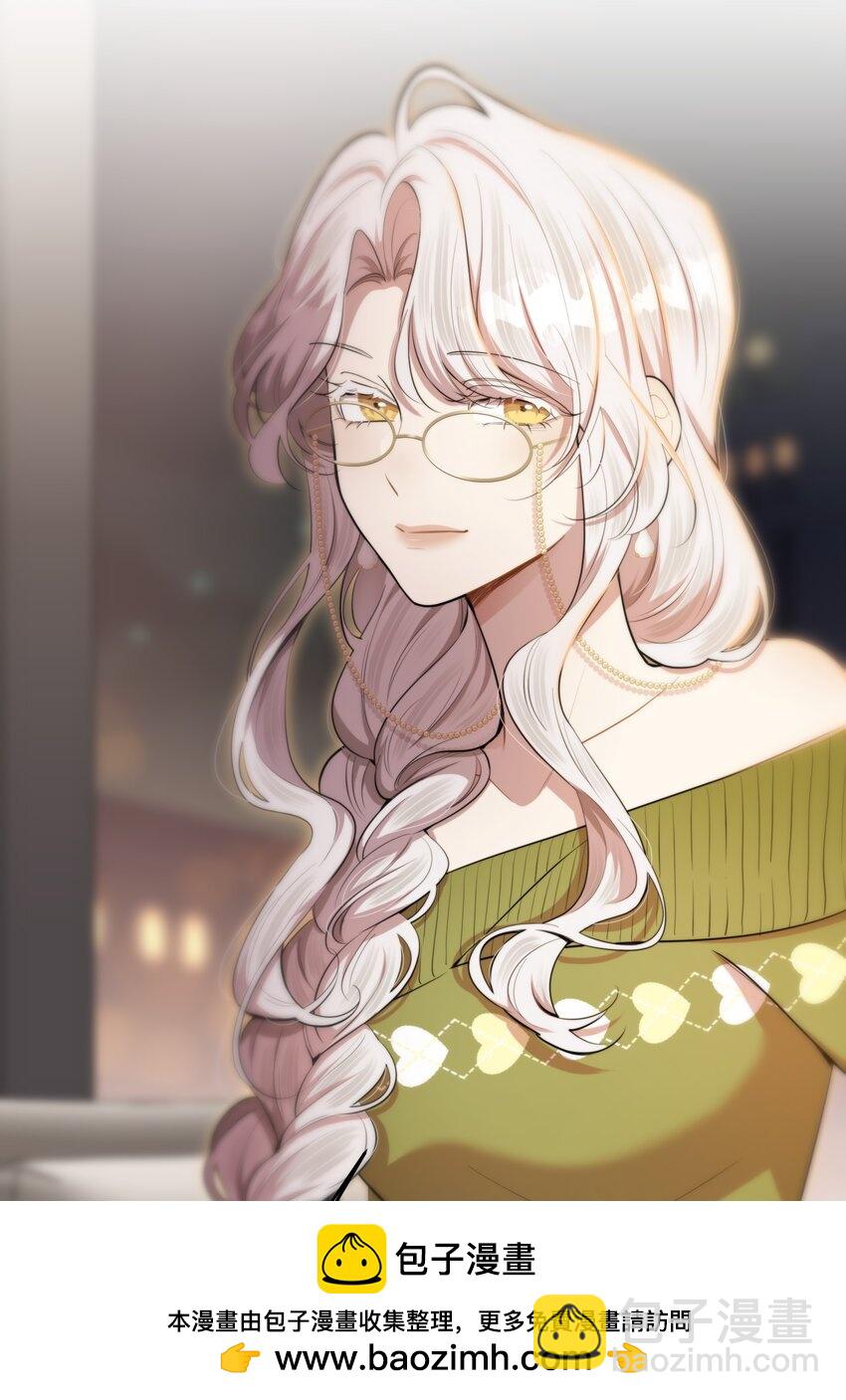 第47话 是时候了(1/2)-第50话