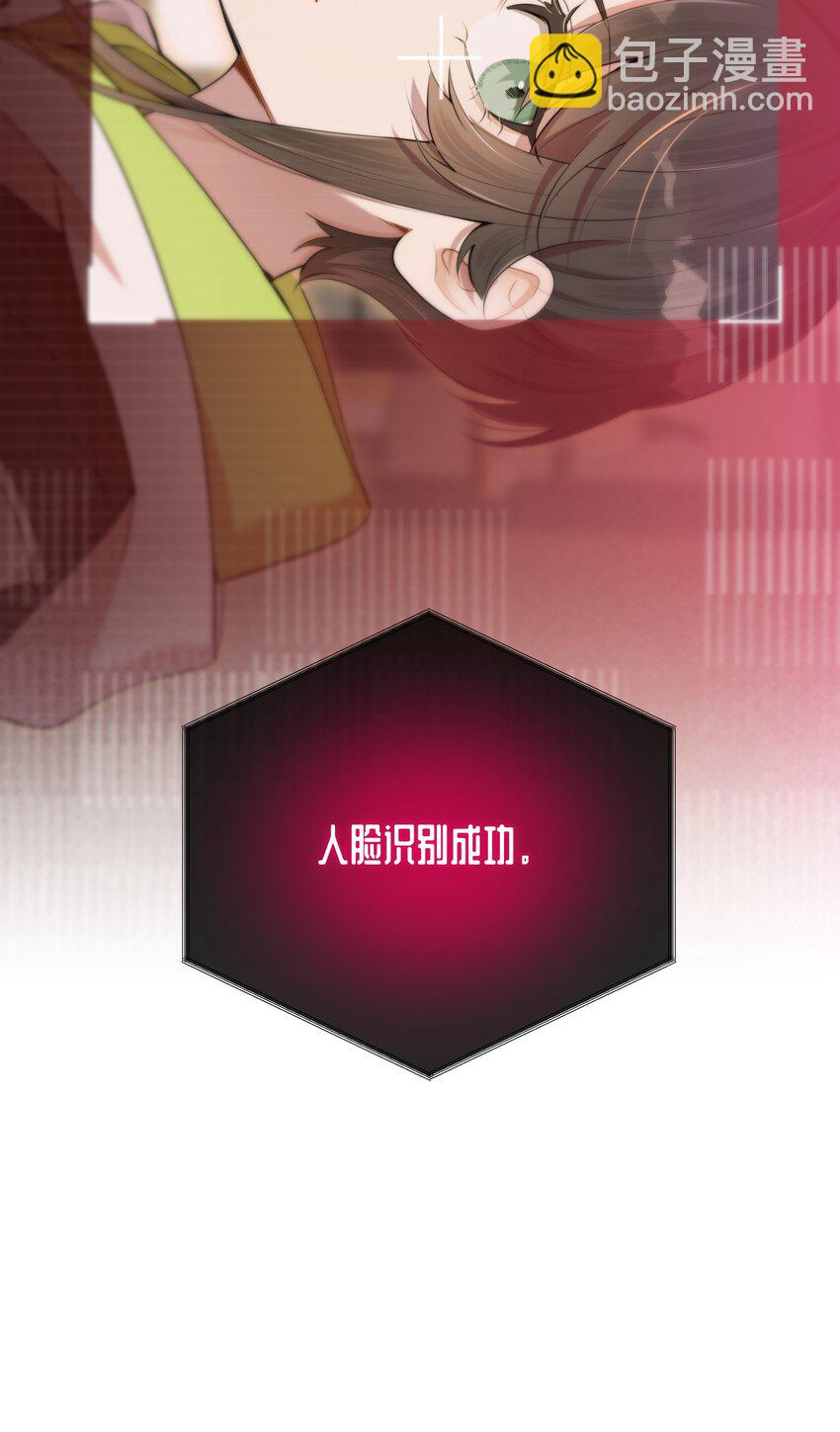 第49话 一线生机(1/2)-第52话