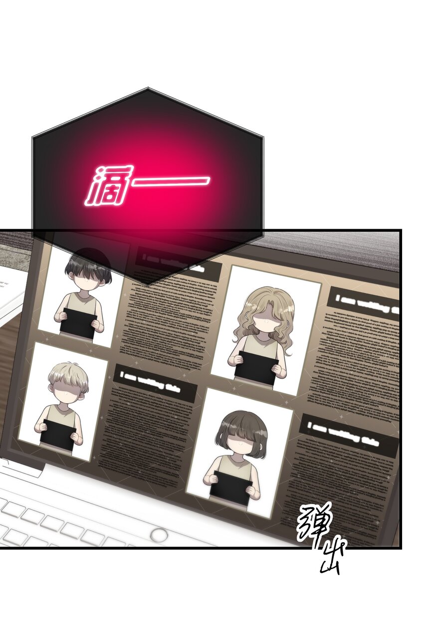 第49话 一线生机(1/2)-第52话