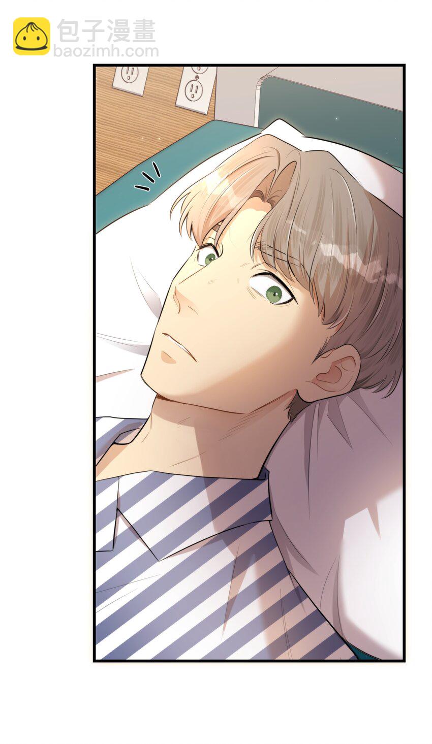 第49话 一线生机(1/2)-第52话