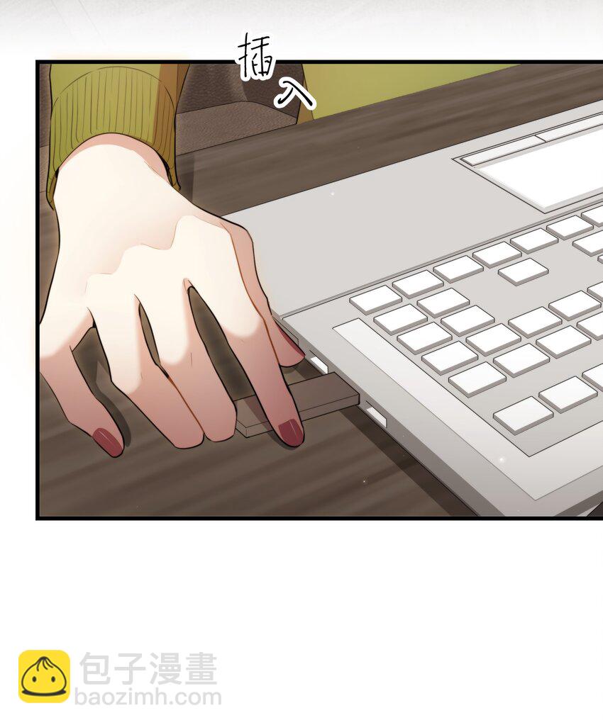 第49话 一线生机(1/2)-第52话