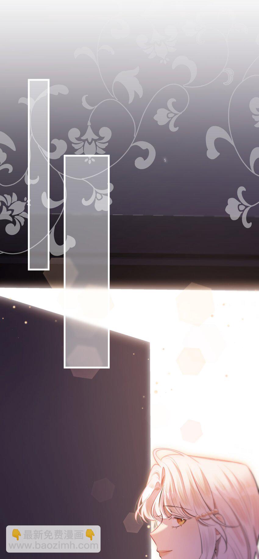 番外 福利番外加更：新年快乐！-第54话