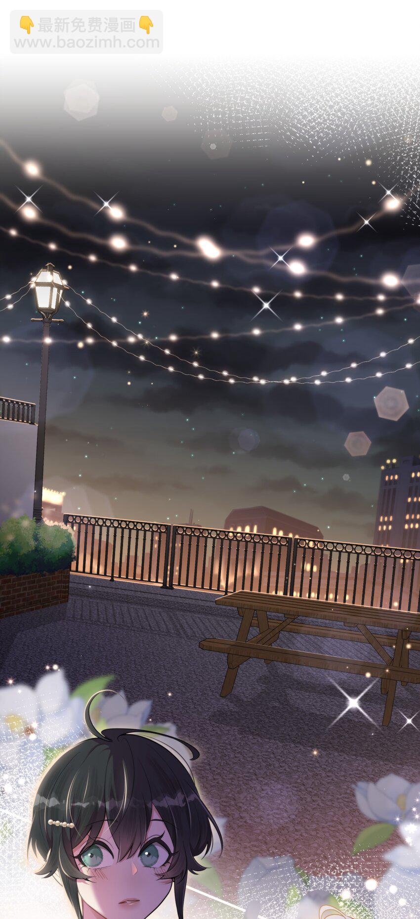 番外 福利番外加更：新年快乐！-第54话