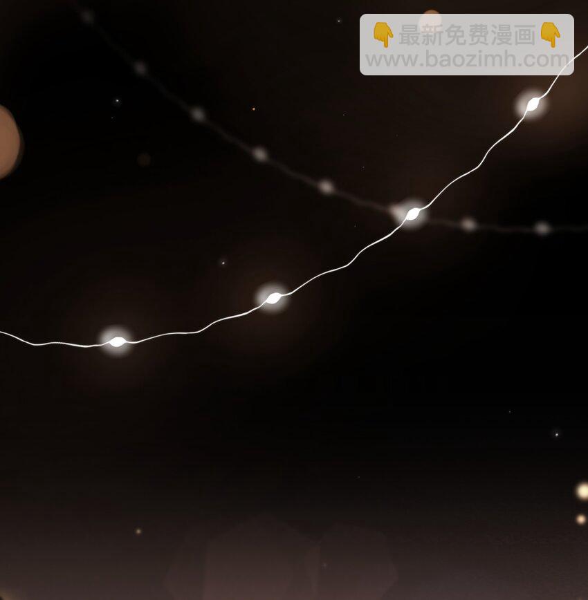 番外 福利番外加更：新年快乐！-第54话