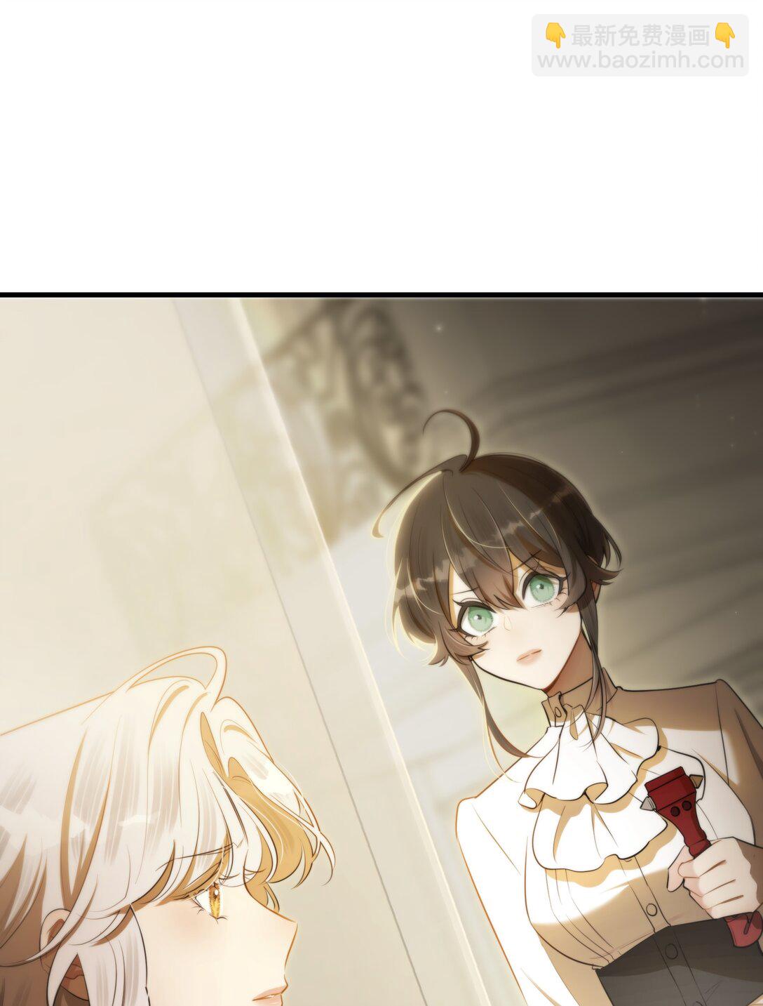 第56话 等下见-第60话