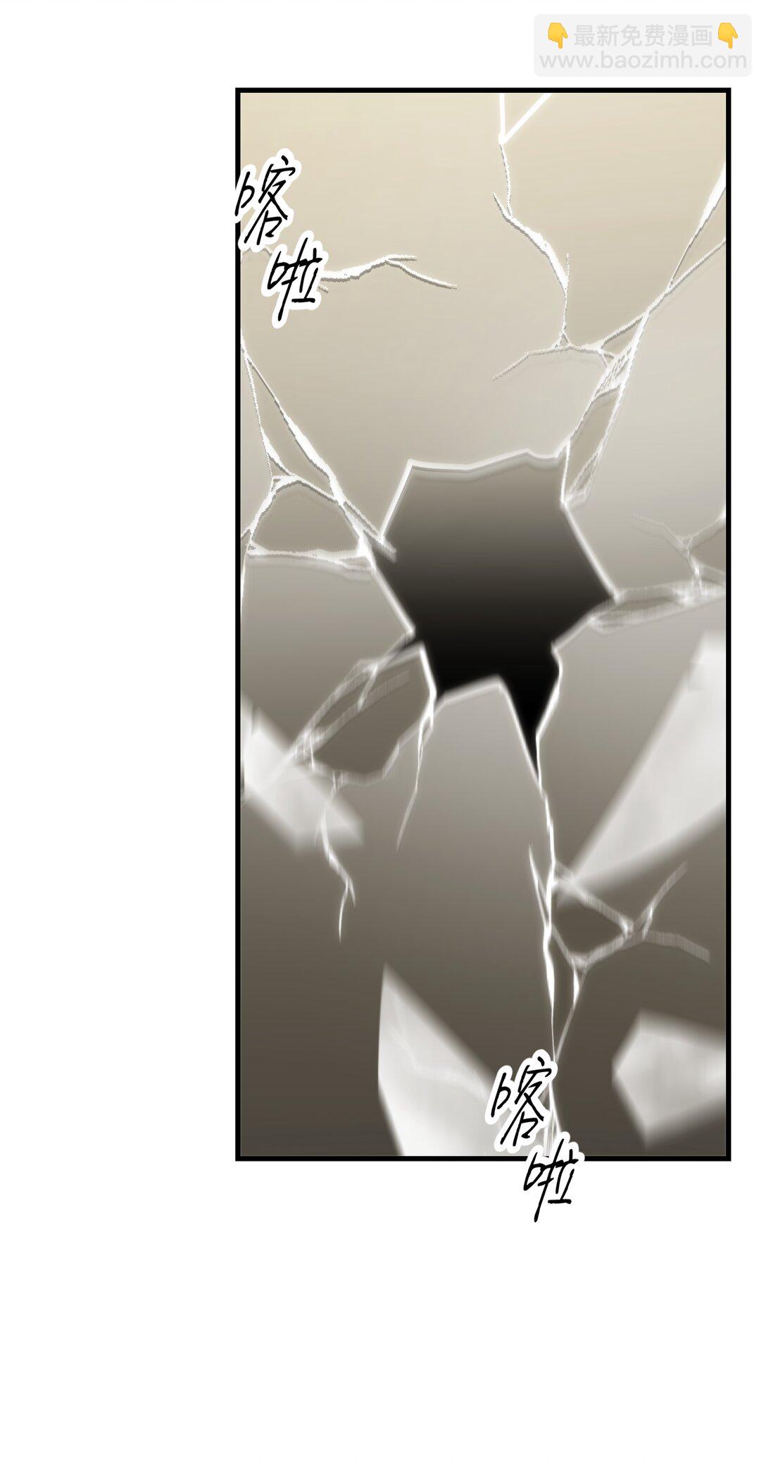 第56话 等下见-第60话