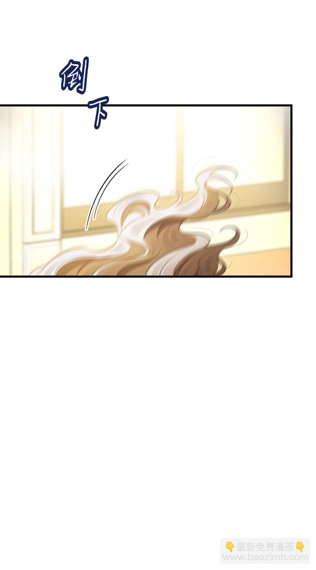 第56话 等下见-第60话