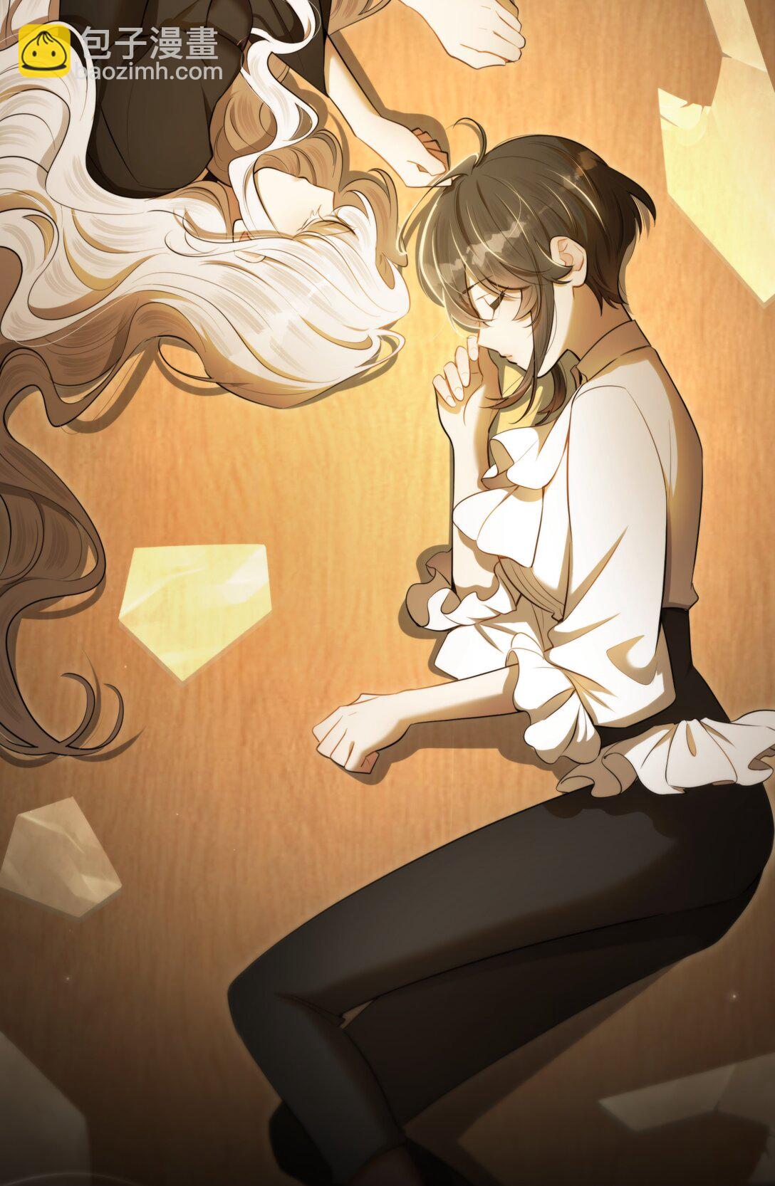 第56话 等下见-第60话