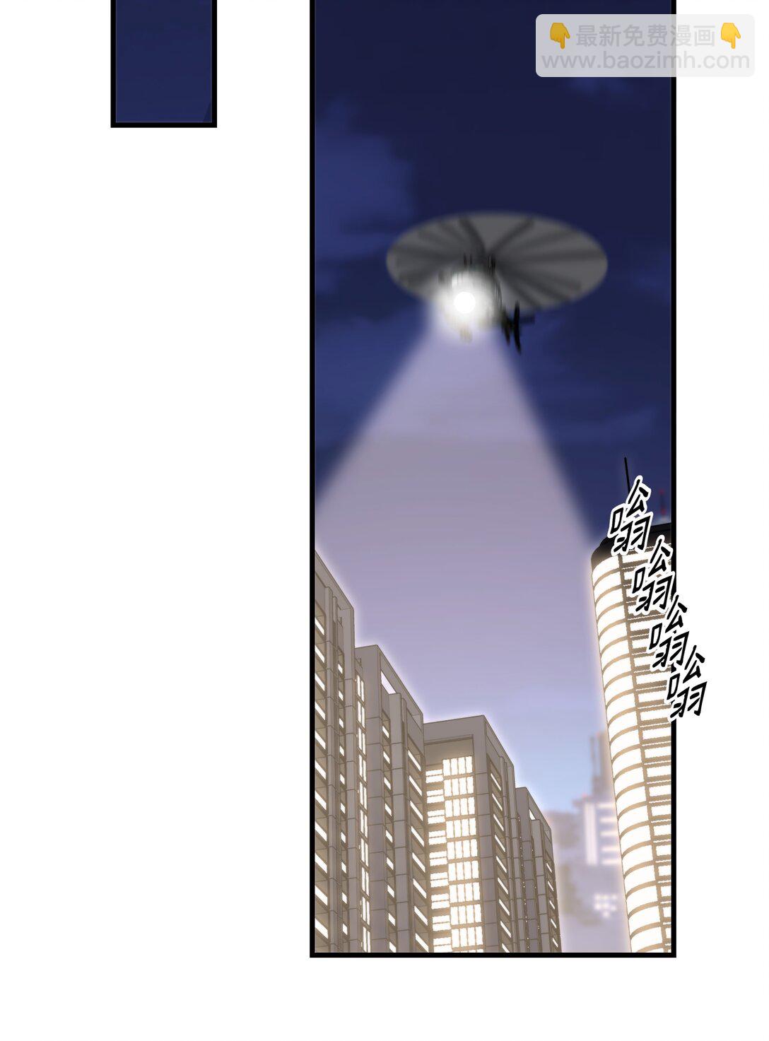 第56话 等下见-第60话