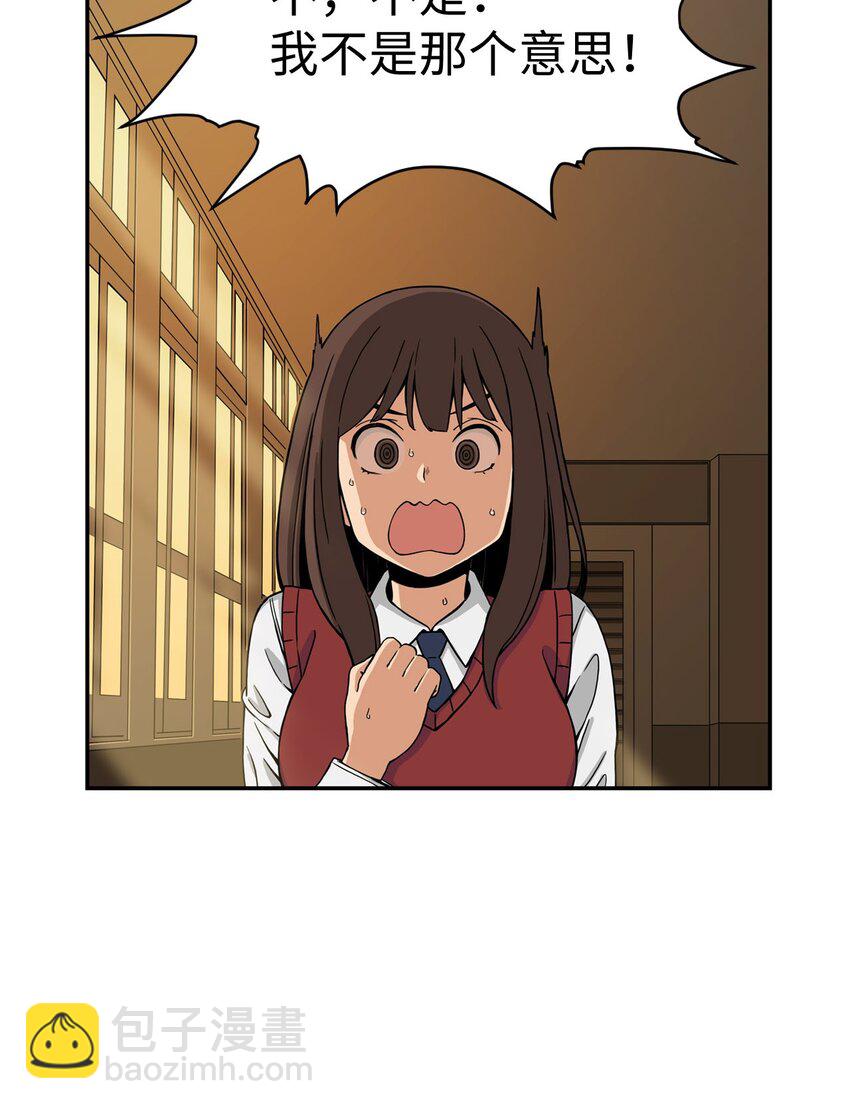 02 匿名信(1/2)-第2话